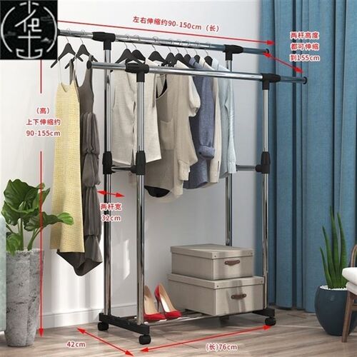 clothes drying rack folding laundry garment dryer hanger