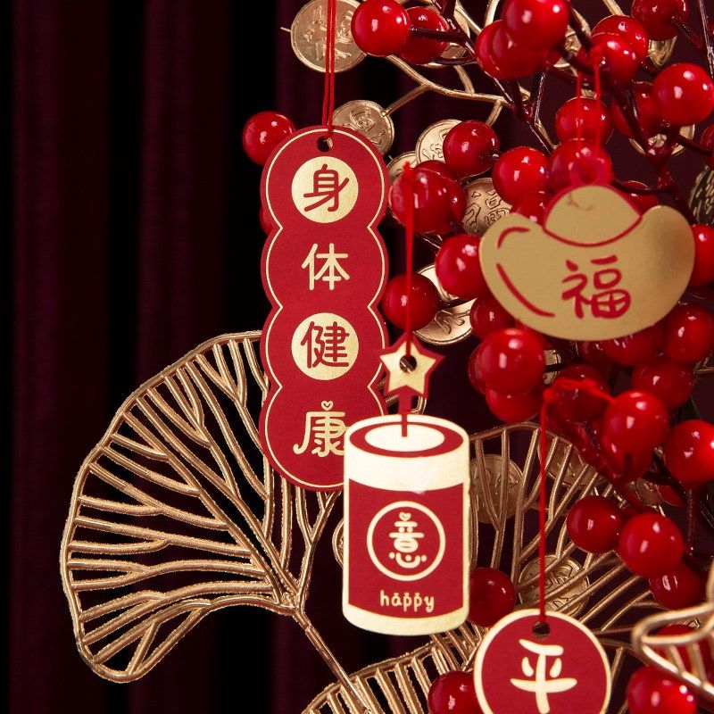 龙年202新年装饰品福桶元旦树摆件过年场景挂件春节客厅氛围布置,家居饰品,福桶,淘宝优惠券,粉丝福利购,淘宝优惠卷