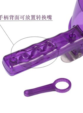 紫色挤料器 PC塑料带刻度烘焙蛋糕漏斗孔眼//8mm章鱼小丸子工具