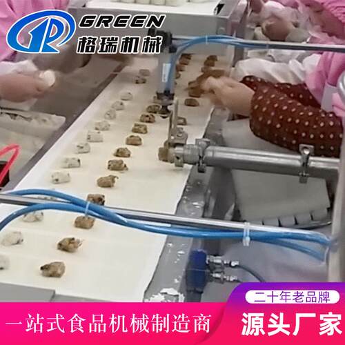 商用莲蓉五仁月饼包馅成型机调控春卷皮下馅机制作机器设备