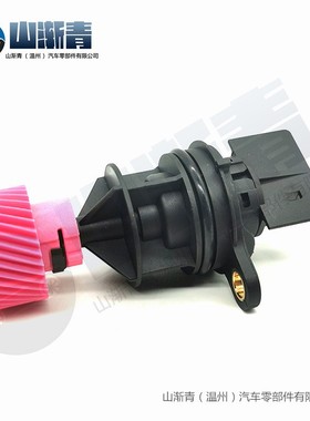 适用于NISSN34齿32702-4E车速传感器3702-4E8140，A32724E814,751