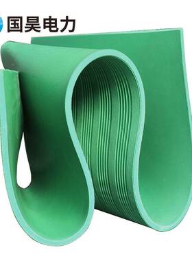 国昊电力绝胶垫5K10KV35Vk缘5kV光面mv10m绿色绝缘胶板平面防滑配