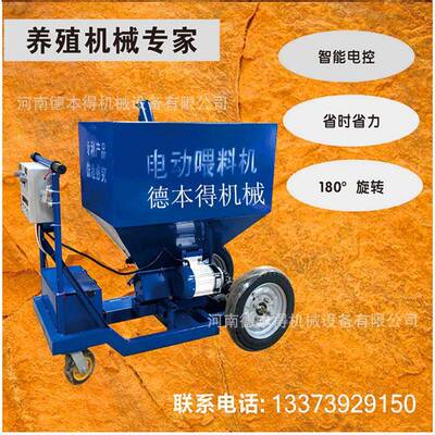 热卖动喂料机电自动上车手推喂料加料机蛋鸡肉鸡养料殖设KRI式备