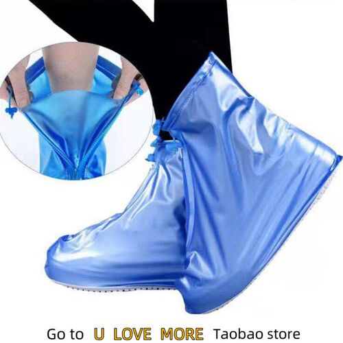 Boots Waterproof Shoe Cover Silicone Material Unisex Shoes P