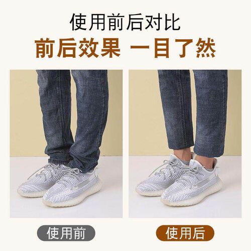 Hemming Tape for Altering Pants, No-Sew Fabric Adhesive for