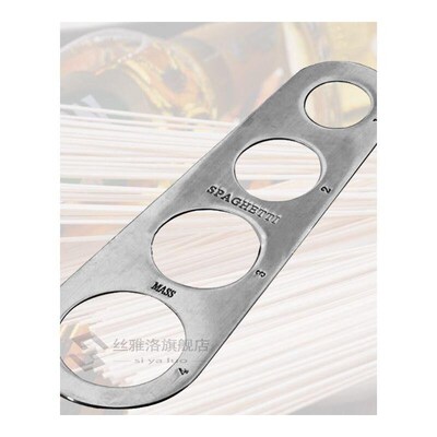 Stainless Steel Spaghetti Measurer Tool Pasta Portion Contro