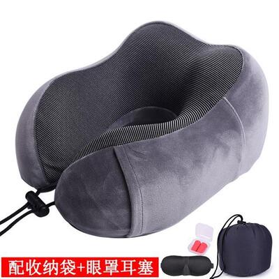 U Shaped Memory Foam Neck Pillows Soft Travel Pillow Massage