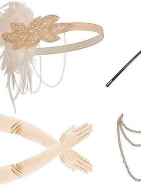 1920s Great Gatsby Party Costume Accessories Set Headband