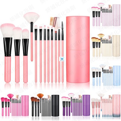 12-barrel brush bucket brush makeup brush foundation brush