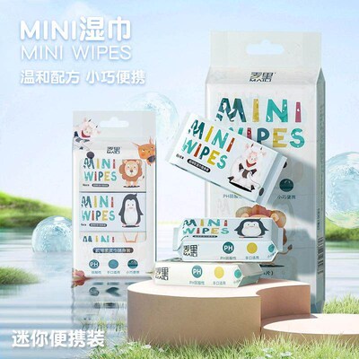 Mini Pack Wet Wipes, Portable Small Pack for Cleaning Hands