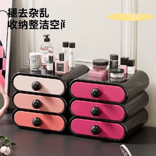 Cosmetics storage box, desktop drawer type dresser,