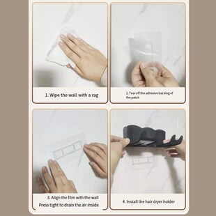 Hair Dryer Storage Rack Non Perforated Bathroom Wall Mounted