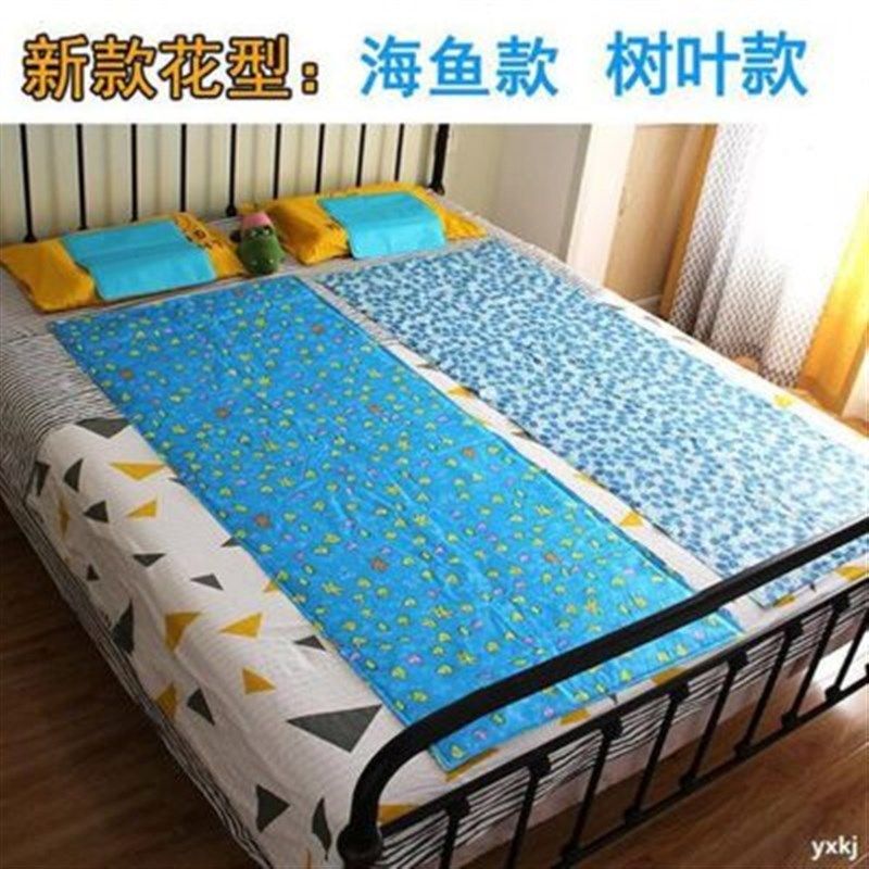 厂销冰垫床垫单人学生宿舍降温冰凉水床垫夏季天制冷床上坐垫品,居家日用,居家日用套装,淘宝优惠券,粉丝福利购,淘宝优惠卷