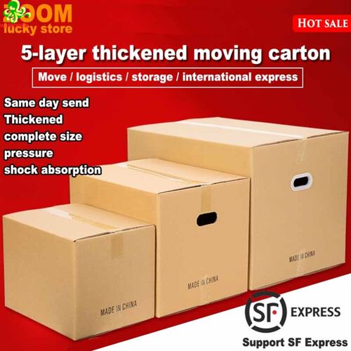 packing box Moving carton cardboard storage box moving boxes