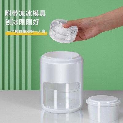 Manual ice crusher hand-cranked smoothie machine ice shaver