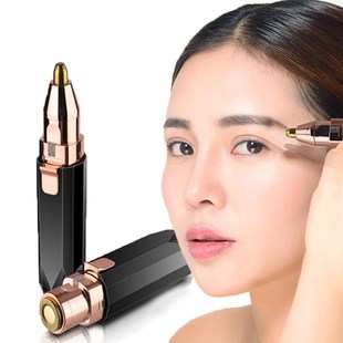 Electric Eyebrow Puller 2 IN 1 Facial Body Hair Remover Mini