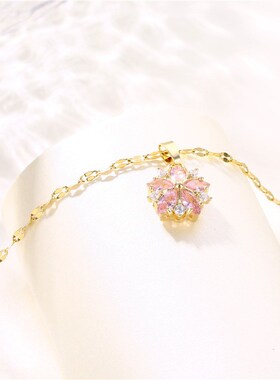 Korean Fashion Pink Crystal Sakura Pendant Stainless Steel N