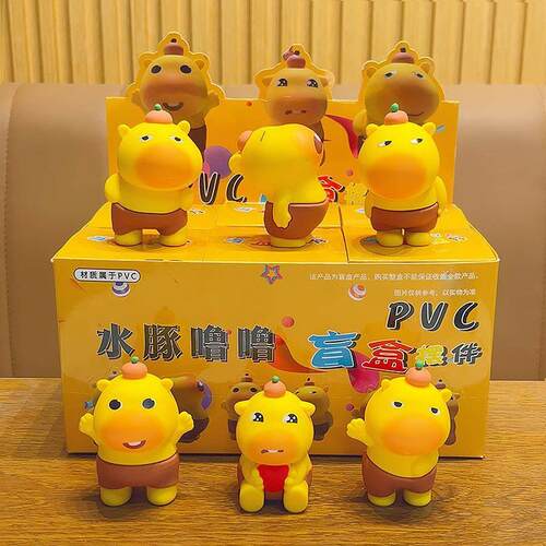 Blind Box Capybara Lulu New Trendy Winding Toy Figurine Plus