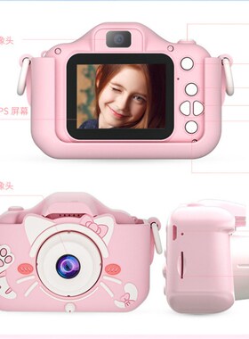 Kids Digital Camera Toys for Age 3-8, Toddler Cameras Mini