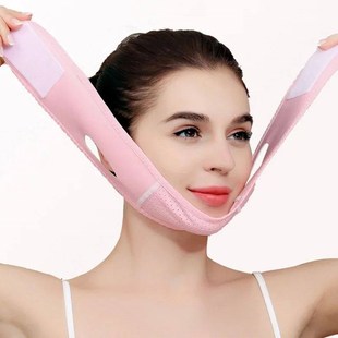 1PC Face Slimming Strap Reduce Double Chin Lift V Face Stick