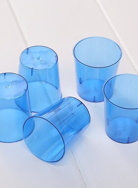 80pcs Disposable 25ml Glasses Cups Plastic Cup Coloured Shot