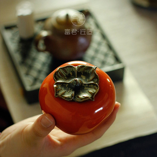 柿子茶叶罐密封罐功夫茶具茶道配件陶瓷小号创意密封储茶罐摆件