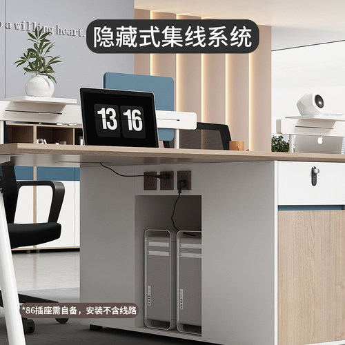 职员办公桌椅简约现代卡座工位办公室电脑桌员工桌四人位家具