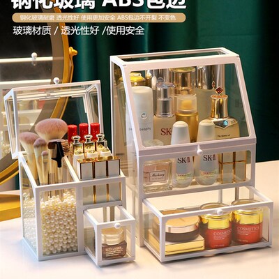 Organizer Box Makeup Storage Boxes Jewelry Make Up Office