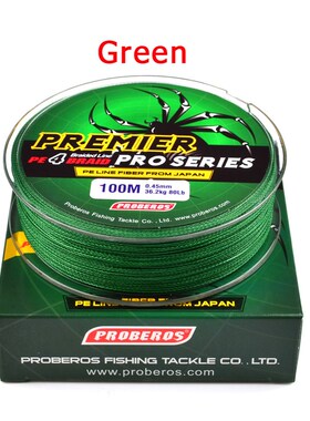 4 ipliklerini/100M Winter fishing super strong braided silk