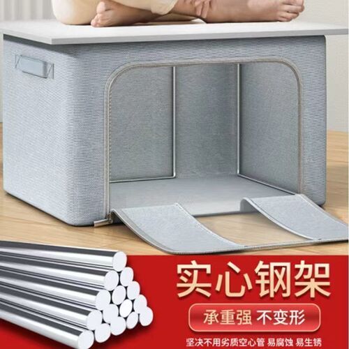 Foldable Oxford Cloth Storage Box Thickened Large Capacity f