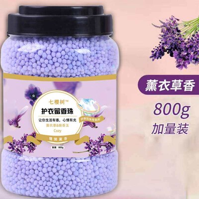 Can replace large capacity 800 grams of protective clothing