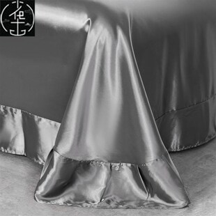 Stain Bed Cover Bedding Set Duvet Fitted Bedsheet Silk Sheet
