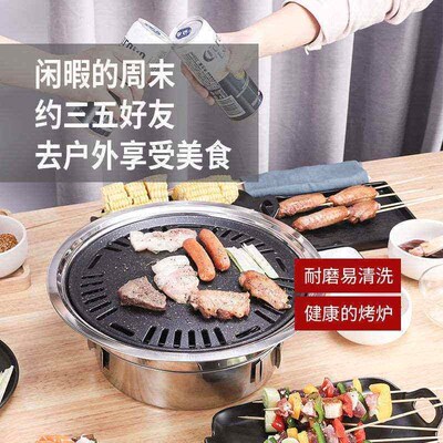Grill Barbecue Pot Carbon Comial Barbecue Shop Barbecue Hous
