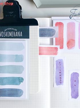 20Sheets/pack Colorful Sticky Notes Memo Pad Notepad Creativ