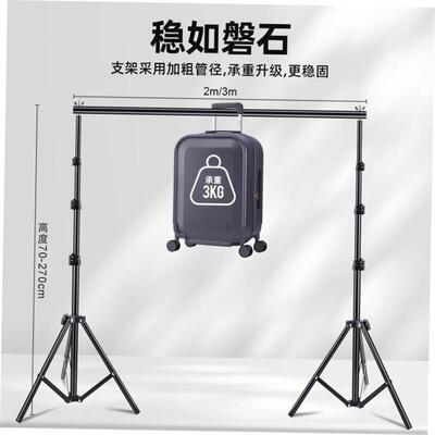 green screen backdrop video photo photography stand绿幕背景