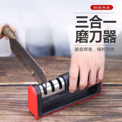 Sharpener Whetstone Stick Kitchen Knife Gadget 磨刀器磨刀石
