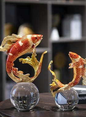 现代鸿运锦鲤鱼水晶球装饰品摆件高端客厅玄关办公室家居工艺品