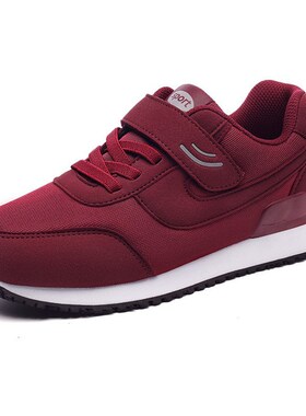 Spring 2025 Mom Shoes Elderly Womens Shoes Middleaged Elderl