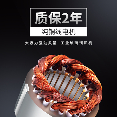 10玻璃钢负压风机工业排气扇车间养殖石材厂除尘大功率轴流风机