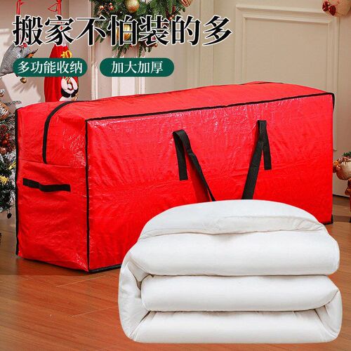 Large Christmas Tree Storage Bag Waterproof Box Handles Org