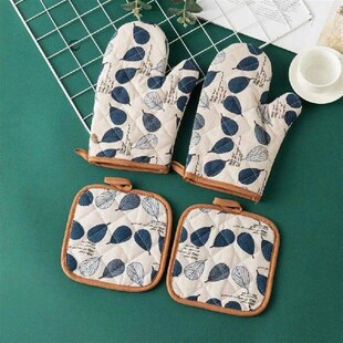 Oven Mitts And Pot Holders Set Heat Resistance Up to 500