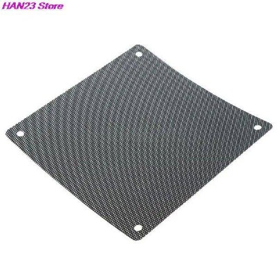 5pcs / lot 120mm Cuttable Black PVC PC Fan Dust Filter