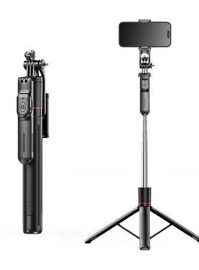 210cm Bluetooth selfie stick tripod for Iphone android Phone