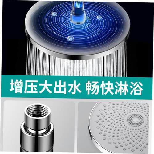 bathroom shower head booster shower sand shower head rain
