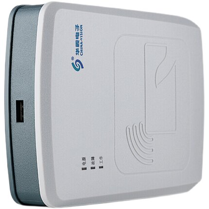 华视电子身份阅读器证件台式居民二代证读卡器识别仪CVR-100U/UC