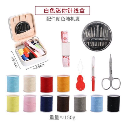 HighQuality Home Sewing Kit Student Dormitory Repair Tool Sc