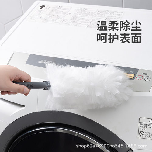 静电除尘掸子家用一次性鸡毛掸子可伸缩床底毯子吸附扫灰汽车刷子