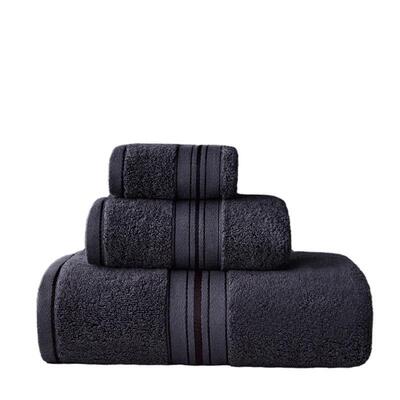 Egyptian Cotton Towel Set Bath Towel And Face Towel Can Sing