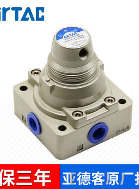 10-hv230 亚德转-15irt客hv310hv330hv210-0- 08 手30