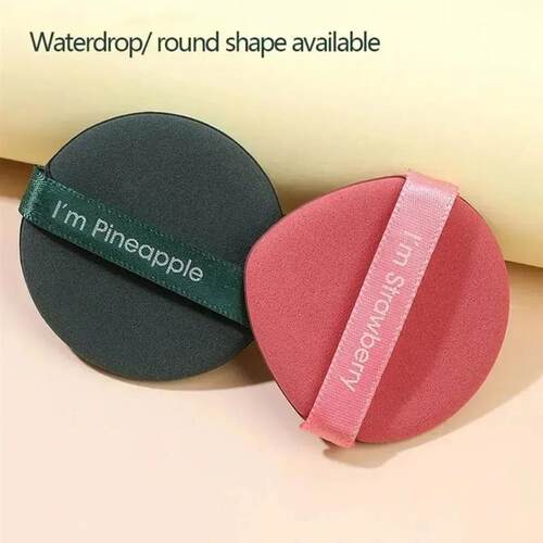 7PCS/Set Beauty Double Side Cosmetic Puff Set Soft Water Dro